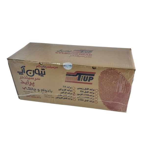 سرسیلندر پراید انژکتوری تیون آپ TUNEUP